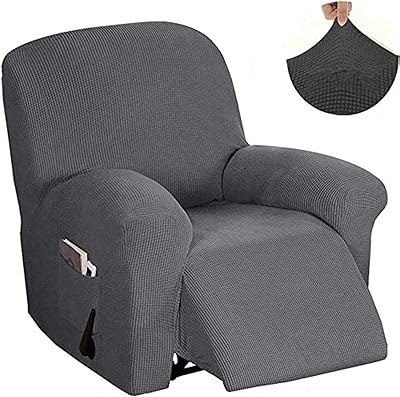 Extensible rocking sofa cover protection cover flexible furniture with elastic background for children.. DIAYTAR NIGERIA: Where shopping meets satisfaction with affordable prices and prompt delivery services.