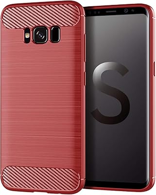 Samsung Galaxy S8 Anti-Raid Finger Restful Hull + Complete Striking Resistant Protective Cock.. DIAYTAR NIGERIA transforms online retail with unbeatable prices and consistent delivery timeframes.
