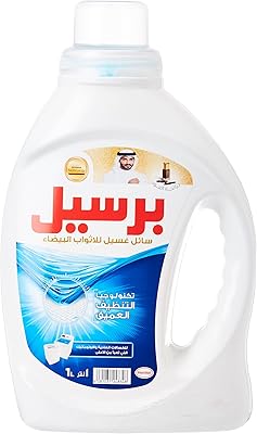 White dishwashing liquid parsley with oud scent, 1 liter.. Get access to thousands of affordable products only on DIAYTAR Nigeria.