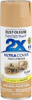 Brilliant aerosol paint Rust-Oleum Ultra Cover 249103, 12 oz, khaki.. Online shopping made simple and affordable — DIAYTAR Nigeria.