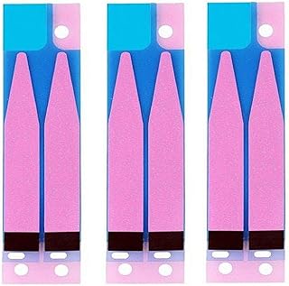 Ireplaceparts battery adhesive tape for iPhone 6 (4.7 inches) Package of three battery adhesive tapes with extraction tabs (for iPhone 6 (4.7 inches).. Discover the joy of online shopping with DIAYTAR NIGERIA's budget-friendly prices and reliable shipping.