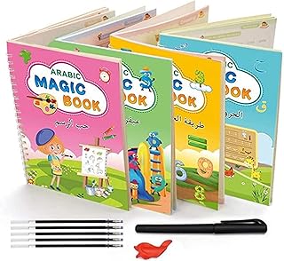 Reusable Arab Magic Book for preschool children including an easy and rechargeable pen pen and 4 books of mathematics, Arabic figures, Arabic alphabet and drawing (A5 Arab).. Need it fast? DIAYTAR Nigeria ships in just 5 to 8 days nationwide.