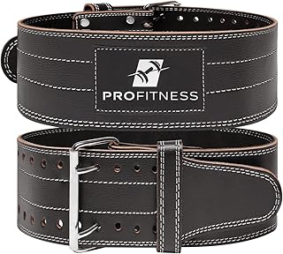 Halterophilia belt (thickness 5 mm) leather for women and men.. DIAYTAR NIGERIA: Where shopping is a pleasure with affordable prices and reliable delivery service.
