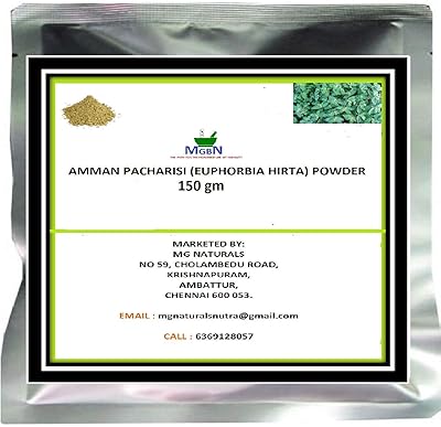 Bakery Powder (Uforbia Herta) from Amman - 150 grams.. DIAYTAR NIGERIA brings the nation's largest product catalog to your doorstep at prices you'll appreciate.