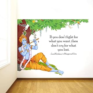 Raubockets "lord krishna flute bhagavad gita quote" affiche murale (1 cm x 90 cm x 120 cm, multicolore).. Discover why millions choose DIAYTAR for affordable online shopping with delivery in just 5-8 days.