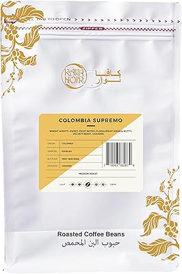 Cava Cava Cava Black | Colombian Supremo Café unique | Moderately roasted whole grains | 250g.. Great finds. Great prices. Fast shipping. That’s DIAYTAR Nigeria.
