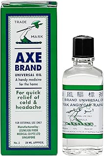 Universal oil x 28 ml.. DIAYTAR NIGERIA: Your one-stop e-commerce destination with affordable prices and nationwide delivery in 5-8 days.