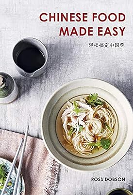 Chinese cuisine with ease.. Whether it’s gadgets or groceries, DIAYTAR Nigeria delivers in less than 8 days.
