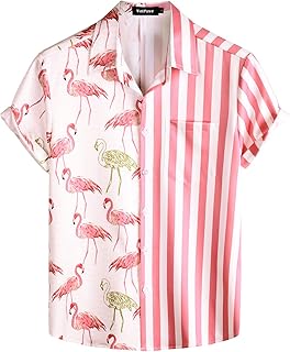 Flemish Hawaiian shirts relaxed with short sleeves buttoned, summer beach shirt.. DIAYTAR NIGERIA brings the market to your screen with thousands of affordable products delivered to your door.