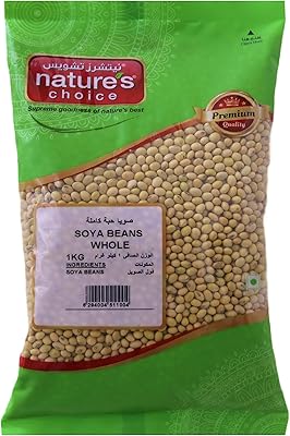 Entil bean beans Nature's Choice 1 kg.. DIAYTAR NIGERIA: Where shopping is a pleasure with affordable prices and reliable delivery service.