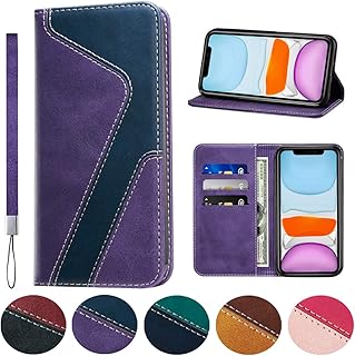 IPhone 11 Case Wallery Case in contrasting color leather with card holder.. DIAYTAR NIGERIA: Where affordability meets variety, with thousands of products delivered in less than 8 days.