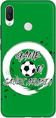 Stylized shell for Huawei Nova 3i (P Smart+) Slim Snap Basic Mate Finish - Toy in Saudi Arabia.. DIAYTAR NIGERIA delivers value, variety, and convenience with our nationwide 5-8 day shipping.