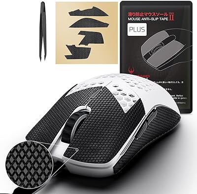 Hotline Games [grip update] 2.0 non -slip mouse band more compatible with wireless game mouse cover model O/model O, perspiration resistant, custom cut, easy to use, professional upgrade of the mouse.. DIAYTAR NIGERIA: Where shopping meets satisfaction with affordable prices and prompt delivery services.