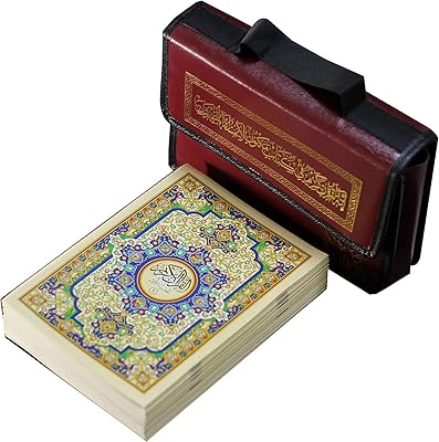 The Holy Quran in 30 parts to keep the Holy Quran in a 14/20 leather bag... Your complete shopping solution, DIAYTAR NIGERIA delivers variety and value within the week.