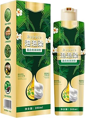 1 piece of hair dye shampoo with vegetable bubbles, hair dye shampoo based on plants, easy to wash, coloring cream, instant natural dye shampoo (natural black).. Discover endless shopping possibilities at DIAYTAR NIGERIA, with budget-friendly prices and reliable delivery.