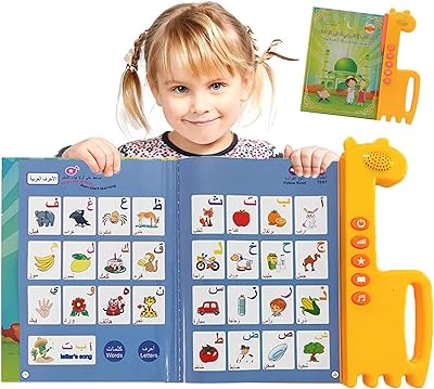 Educational games for young children, Arab/English speaking audio book, bilingual game, alphabet and figures, educational gifts for young children, interactive electronic wall table.. DIAYTAR NIGERIA connects desires with reality through affordable prices and reliable delivery service.