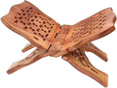Foldable book support in Islamic design wood, solid wood book support to read the Koran, office book support, reading book support, Koran support, Koran support, 45 cm.. DIAYTAR Nigeria: Where affordability meets fast and reliable e-commerce service.