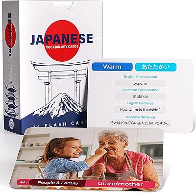 Japanese Hiragana Flash Cards - 75 simple cards for beginners with images - Memory and view words - Quick reference - Language learning educational game - For children, primary school and classroom.. Discover more ways to save — every day on DIAYTAR Nigeria.