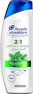 2 in 1 SMOOT & SILKY HEAD & SHOULDERS antiPELLICULIC SHAMPOO or Silky antipellicular, 400 ml.. DIAYTAR NIGERIA: Where every search yields affordable results delivered promptly to your door.