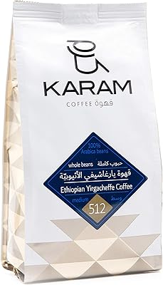 Yirgacheff Ethiopian yirgacheff with medium roasting karam - whole beans of medium origin 250g.. DIAYTAR NIGERIA revolutionizes access to quality products with affordable prices and dependable shipping.