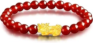 Red agate stone bracelet, crystal bracelet of therapeutic precious stones for men and women, pearl size 8 mm, red color, stone, agate.. Your shopping journey simplified with DIAYTAR NIGERIA's vast selection and budget-friendly shipping.