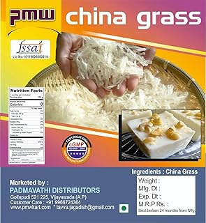 Canten of PMW 100G china grass.. DIAYTAR NIGERIA delivers affordability and convenience with every purchase, shipped within the week.