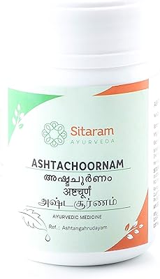 Sitaram Ashta Choornam 50 g (package of 2), stimulating Ayurvedic appetite based on plants and for the relief of digestive disorders.. Discover the perfect balance of selection and value with DIAYTAR NIGERIA's nationwide e-commerce platform.