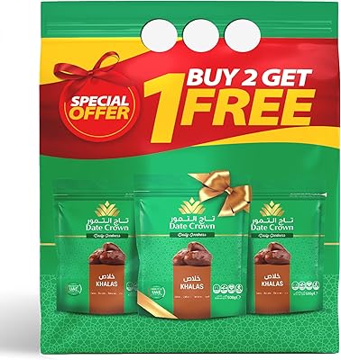 Dates Taj Khalas Dates Company, 500 grams, pack of 3.. Click, pay, receive — DIAYTAR Nigeria makes online shopping seamless.
