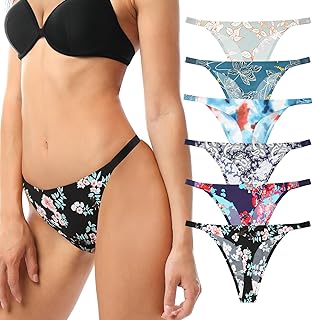 Seamless panties for women G-Stretch Multi Pack panties.. Enjoy stress-free shopping with affordable prices on DIAYTAR Nigeria.