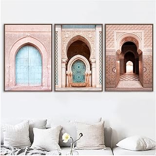 Islamic architecture Morocco Bab Arabic Muslim Canvas Paintings posters and Impressions of Mural Art For Living Room Decoration of the house 30 x 40 cm/3 framed rooms.. DIAYTAR NIGERIA: Making quality products accessible to all Nigerians at affordable prices.