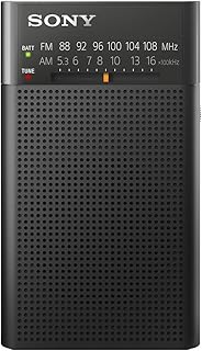 Radio am/fm portable sony icfp26.ce7 - noir.. Discover why millions choose DIAYTAR for affordable online shopping with delivery in just 5-8 days.