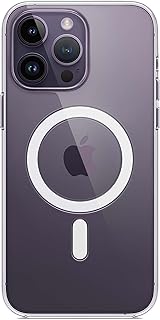 Transparent mobile shell for iPhone 14 Pro Max with wireless loading technology (Magsafe).. Experience the convenience of online shopping with DIAYTAR NIGERIA's reliable 5-8 day delivery service.