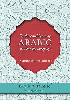 Teaching and learning Arabic as a foreign language: a guide for teachers.. DIAYTAR NIGERIA: Your partner in affordable shopping with nationwide delivery in just 5-8 days.