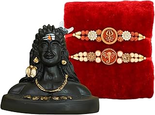 Rakhi set for brother with gift box | Bhai rakhi set for brother | Adiyogi figurine | Small card | Roli Tika - Raksha Bandhan Rakhi bracelet for brother Rakhi for Bhaiya | Rakhi set of 2, resin | silk.. Your digital marketplace solution, DIAYTAR NIGERIA delivers quality and value within the week.