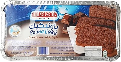Pound Cake Chocolate 290 grams Americana.. DIAYTAR NIGERIA: Connecting every Nigerian with quality products at prices everyone can afford.