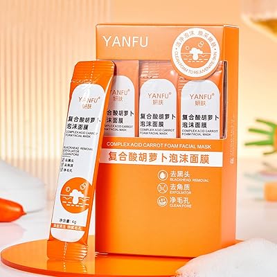 Carrot bubble cleaner mask facial mask in complex acid foam purifying pores.. Shop efficiently with DIAYTAR NIGERIA, offering thousands of products at unbeatable prices delivered promptly.