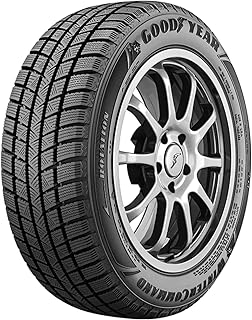 Goodyear winter command 225 50r17 98t.. DIAYTAR NIGERIA provides endless shopping possibilities with affordable prices and prompt delivery service.
