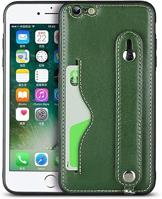 SUNYO protective shell for iPhone 6 PLUS-6S PLUS PLUS with locations.. Discover why millions choose DIAYTAR for affordable online shopping with delivery in just 5-8 days.