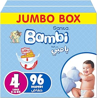 Jumbo Sanita Bambi layers, size 4, for 8 to 16 kg, jumbo package, 96 layers.. DIAYTAR NIGERIA: Redefining e-commerce with affordable prices and reliable nationwide shipping.