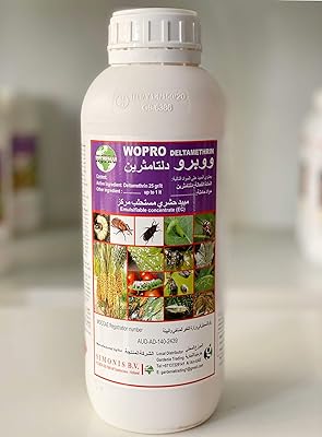 Wopro® Moccae insecticide | Made in Holland | Garden cucumber n ° 1 1000 ml (Android: WoodlPro Tarin 00 ml).. Your digital marketplace solution, DIAYTAR NIGERIA delivers quality and value within the week.