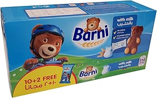 Barney cake filled with milk - 30 g (package of 12).. DIAYTAR NIGERIA: Your partner in affordable e-commerce with dependable delivery across Nigeria.