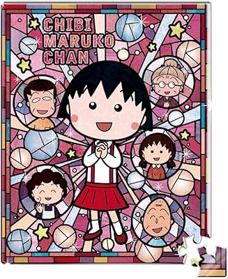 Muma Colorful Art Puzzle Chibi Marco-Chan 80 pieces, textured plane puzzle in transparent stained glass (14.4 x 17.9 cm), plastic, 80 pieces.. Get the deals you love and the delivery speed you need at DIAYTAR Nigeria.