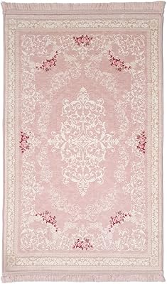 Prayer carpet in soft and silky velvet 5 mm thick, ultra soft Islamic prayer carpet 2116 (pink).. DIAYTAR NIGERIA: Redefining e-commerce with affordable prices and reliable nationwide shipping.