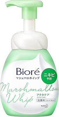 Face cleaner Kow Kow Pure Akonica Whip Marshmallow - 150 ml.. Get more for less on DIAYTAR Nigeria — Nigeria’s favorite e-commerce platform.