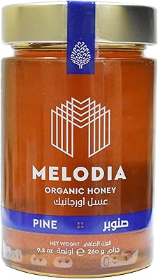Melodia organic pine honey 260 grams.. DIAYTAR NIGERIA revolutionizes online retail with our vast selection and cost-effective delivery options.