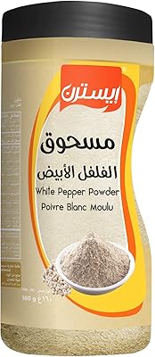 White pepper from the eastern powder 160 g.. Experience shopping freedom with DIAYTAR NIGERIA's vast selection and dependable nationwide shipping.