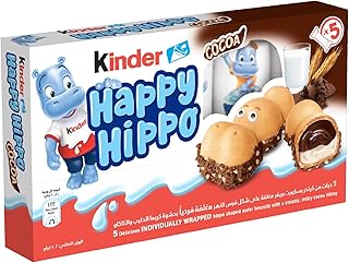Kinder Happo cookies, 105 g, pack of 5.. Shop with purpose and save with DIAYTAR NIGERIA's extensive platform and nationwide delivery service.