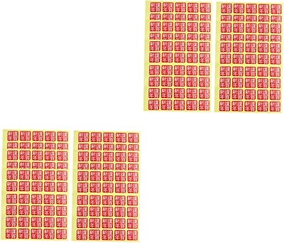 Happy New Year Sticker 2000 Pieces Label Stickers Decor Decor 2020 Party Gifts Package Cooking Package Name Stickers Cooking Sticker New Year Sticker Stickers Assocollants Assocollants.. DIAYTAR NIGERIA delivers happiness in 5-8 days with our affordable and diverse product range.