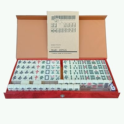 Travel Mahjong Portable Set 144 Ivory Leaf Leaves Family Leisure.. DIAYTAR NIGERIA: Nigeria's answer to affordable online shopping with reliable 5-8 day delivery guarantee.