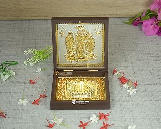 Aidas gold gift Photo frame Ram Darbar Plated 24 carats with Sharan.. DIAYTAR NIGERIA connects you with endless possibilities through our affordable e-commerce platform.